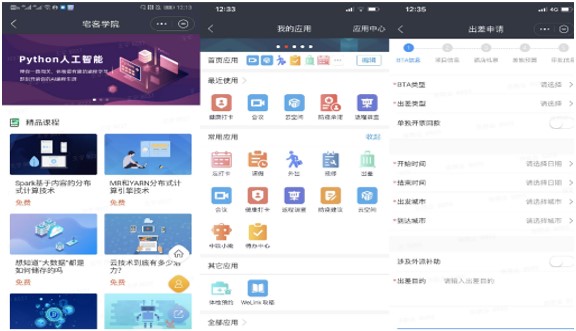 圖片3.jpg
