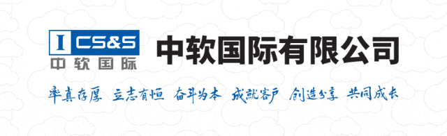 微信圖片_20250305135626.gif